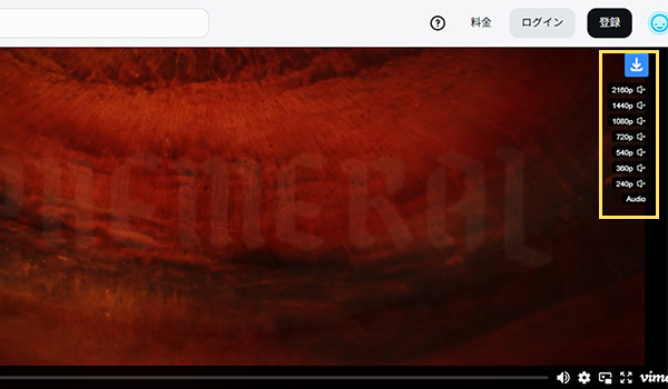 vimeo 動画ダウンロード Chrome