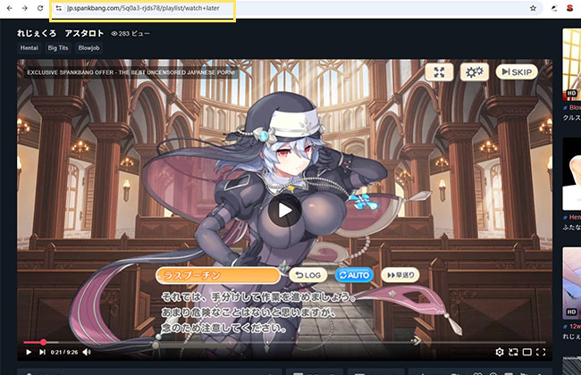 SpankBang動画URL