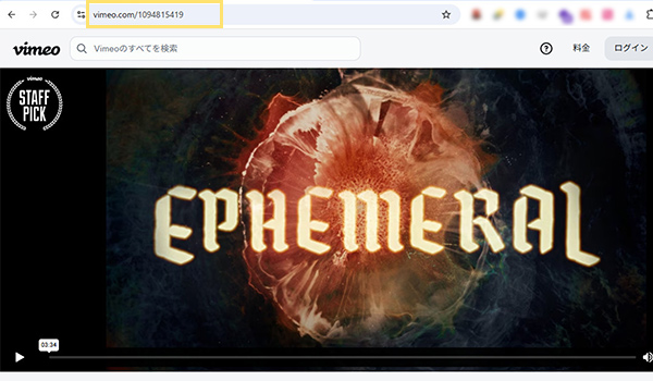 Vimeo動画URL
