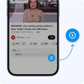 how to download